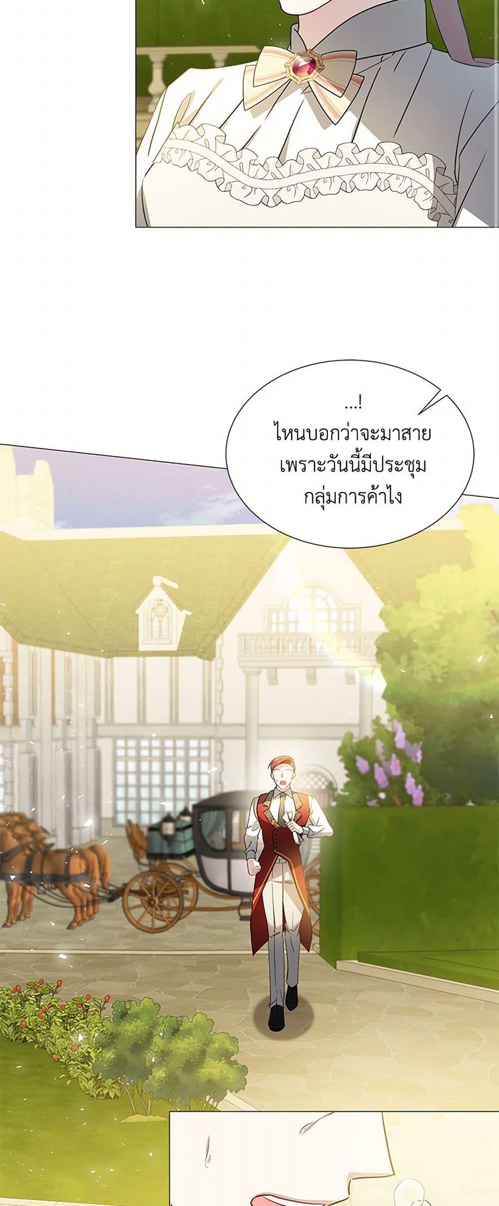 Manga-lc-com อ่านมังงะ อ่านการ์ตูน ออนไลน์ ฟรี Your Regrets Mean Nothing to Me ตอนที่ 1 2 3 4 5 6 7 8 9 10 11 12 13 14 ฟรี ไม่มีโฆษณา Manga-lc - อ่าน มังงะ อ่าน การ์ตูน ออนไลน์ อ่านมังงะ ฟรี