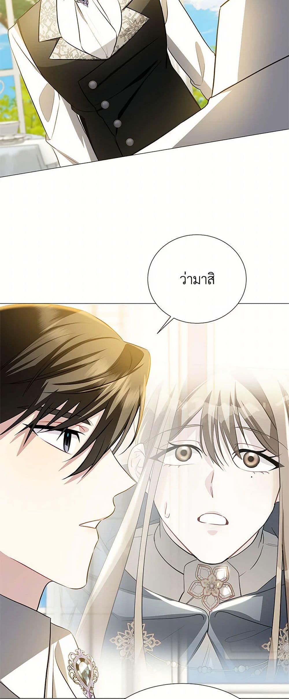 Manga-lc-com อ่านมังงะ อ่านการ์ตูน ออนไลน์ ฟรี Your Regrets Mean Nothing to Me ตอนที่ 1 2 3 4 5 6 7 8 9 10 11 12 13 14 ฟรี ไม่มีโฆษณา Manga-lc - อ่าน มังงะ อ่าน การ์ตูน ออนไลน์ อ่านมังงะ ฟรี