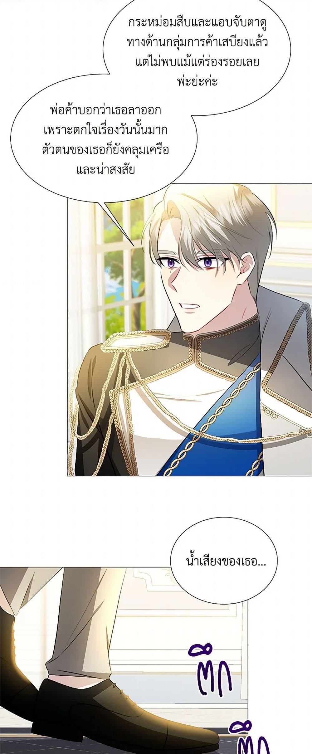 Manga-lc-com อ่านมังงะ อ่านการ์ตูน ออนไลน์ ฟรี Your Regrets Mean Nothing to Me ตอนที่ 1 2 3 4 5 6 7 8 9 10 11 12 13 14 ฟรี ไม่มีโฆษณา Manga-lc - อ่าน มังงะ อ่าน การ์ตูน ออนไลน์ อ่านมังงะ ฟรี