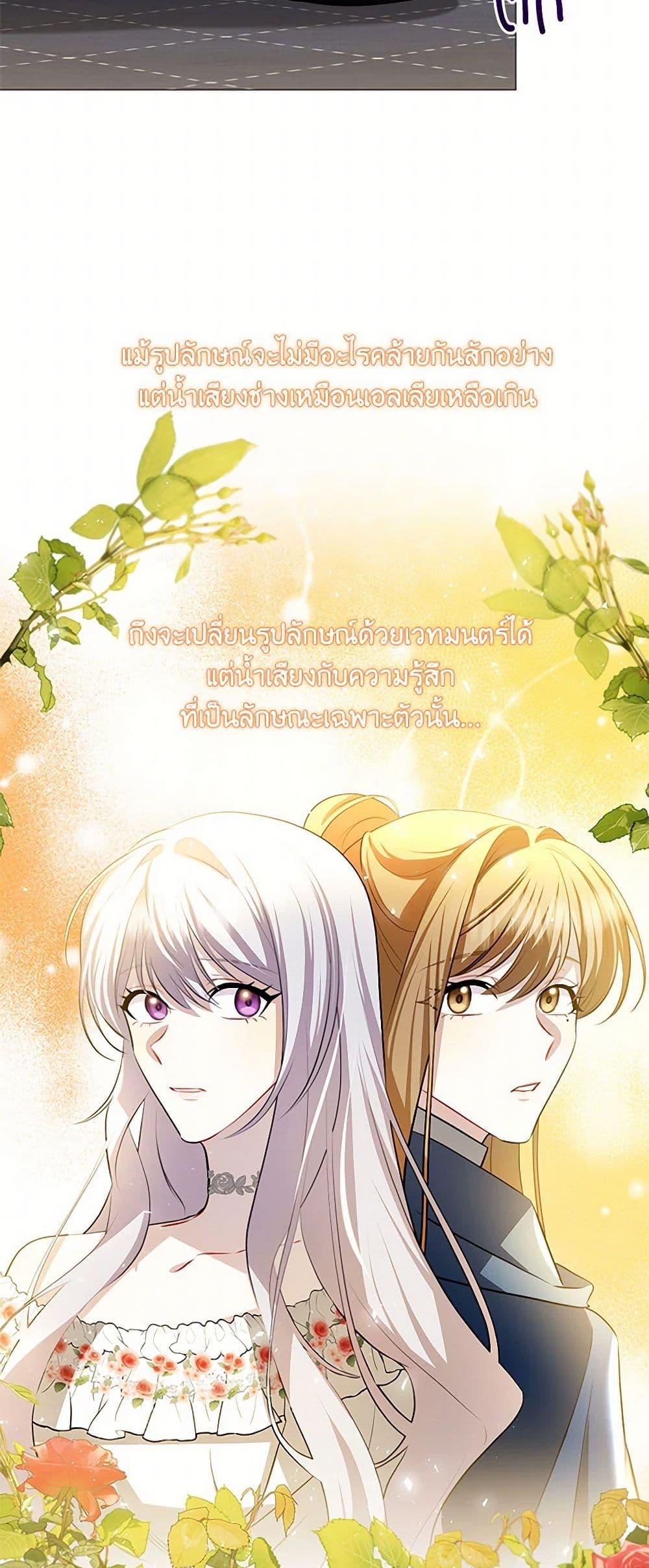 Manga-lc-com อ่านมังงะ อ่านการ์ตูน ออนไลน์ ฟรี Your Regrets Mean Nothing to Me ตอนที่ 1 2 3 4 5 6 7 8 9 10 11 12 13 14 ฟรี ไม่มีโฆษณา Manga-lc - อ่าน มังงะ อ่าน การ์ตูน ออนไลน์ อ่านมังงะ ฟรี