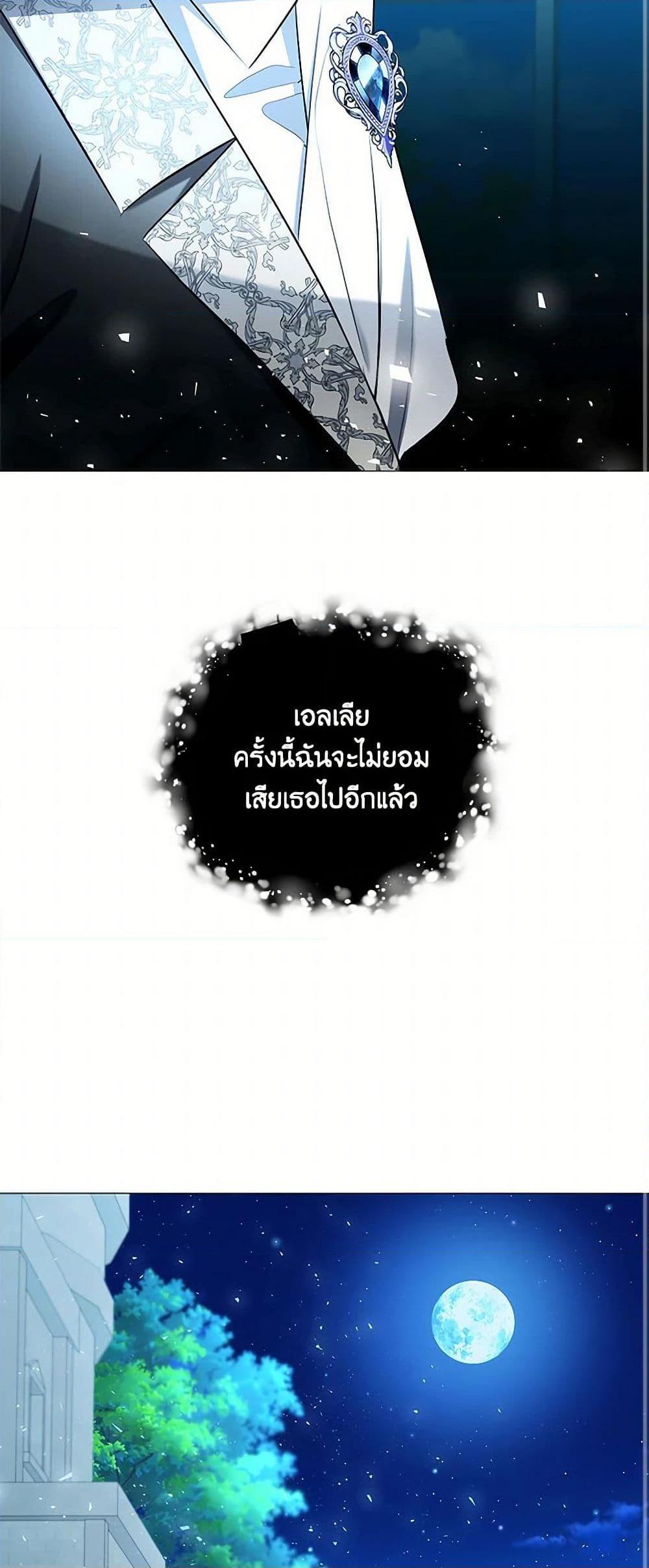 Manga-lc-com อ่านมังงะ อ่านการ์ตูน ออนไลน์ ฟรี Your Regrets Mean Nothing to Me ตอนที่ 1 2 3 4 5 6 7 8 9 10 11 12 13 14 ฟรี ไม่มีโฆษณา Manga-lc - อ่าน มังงะ อ่าน การ์ตูน ออนไลน์ อ่านมังงะ ฟรี