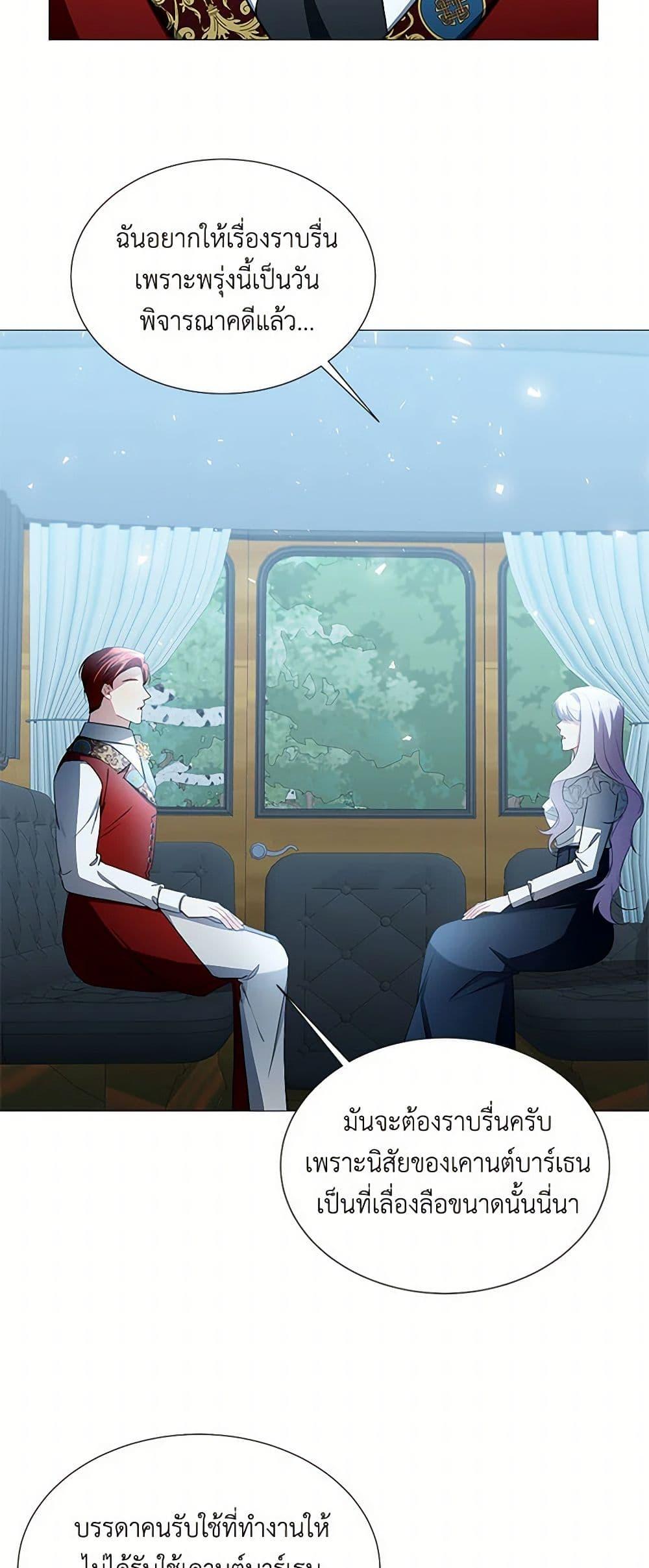 Manga-lc-com อ่านมังงะ อ่านการ์ตูน ออนไลน์ ฟรี Your Regrets Mean Nothing to Me ตอนที่ 1 2 3 4 5 6 7 8 9 10 11 12 13 14 ฟรี ไม่มีโฆษณา Manga-lc - อ่าน มังงะ อ่าน การ์ตูน ออนไลน์ อ่านมังงะ ฟรี