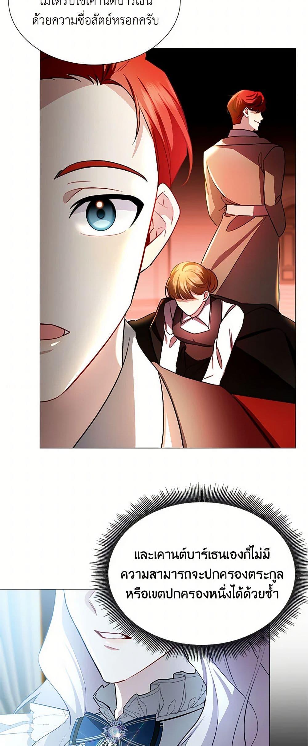 Manga-lc-com อ่านมังงะ อ่านการ์ตูน ออนไลน์ ฟรี Your Regrets Mean Nothing to Me ตอนที่ 1 2 3 4 5 6 7 8 9 10 11 12 13 14 ฟรี ไม่มีโฆษณา Manga-lc - อ่าน มังงะ อ่าน การ์ตูน ออนไลน์ อ่านมังงะ ฟรี
