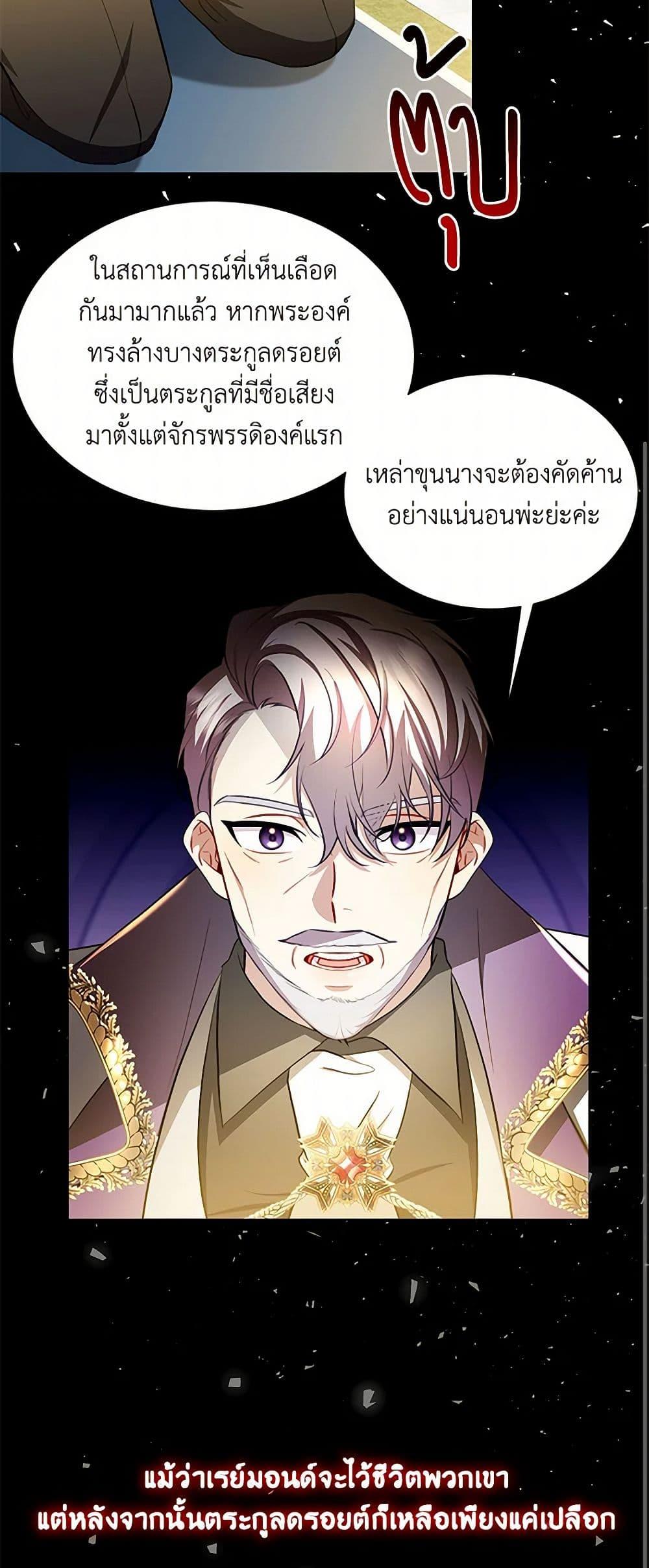 Manga-lc-com อ่านมังงะ อ่านการ์ตูน ออนไลน์ ฟรี Your Regrets Mean Nothing to Me ตอนที่ 1 2 3 4 5 6 7 8 9 10 11 12 13 14 ฟรี ไม่มีโฆษณา Manga-lc - อ่าน มังงะ อ่าน การ์ตูน ออนไลน์ อ่านมังงะ ฟรี