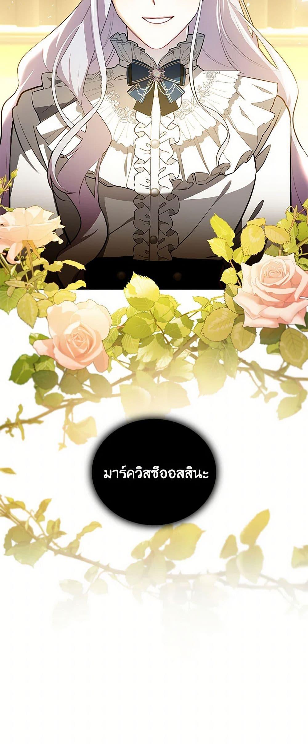 Manga-lc-com อ่านมังงะ อ่านการ์ตูน ออนไลน์ ฟรี Your Regrets Mean Nothing to Me ตอนที่ 1 2 3 4 5 6 7 8 9 10 11 12 13 14 ฟรี ไม่มีโฆษณา Manga-lc - อ่าน มังงะ อ่าน การ์ตูน ออนไลน์ อ่านมังงะ ฟรี