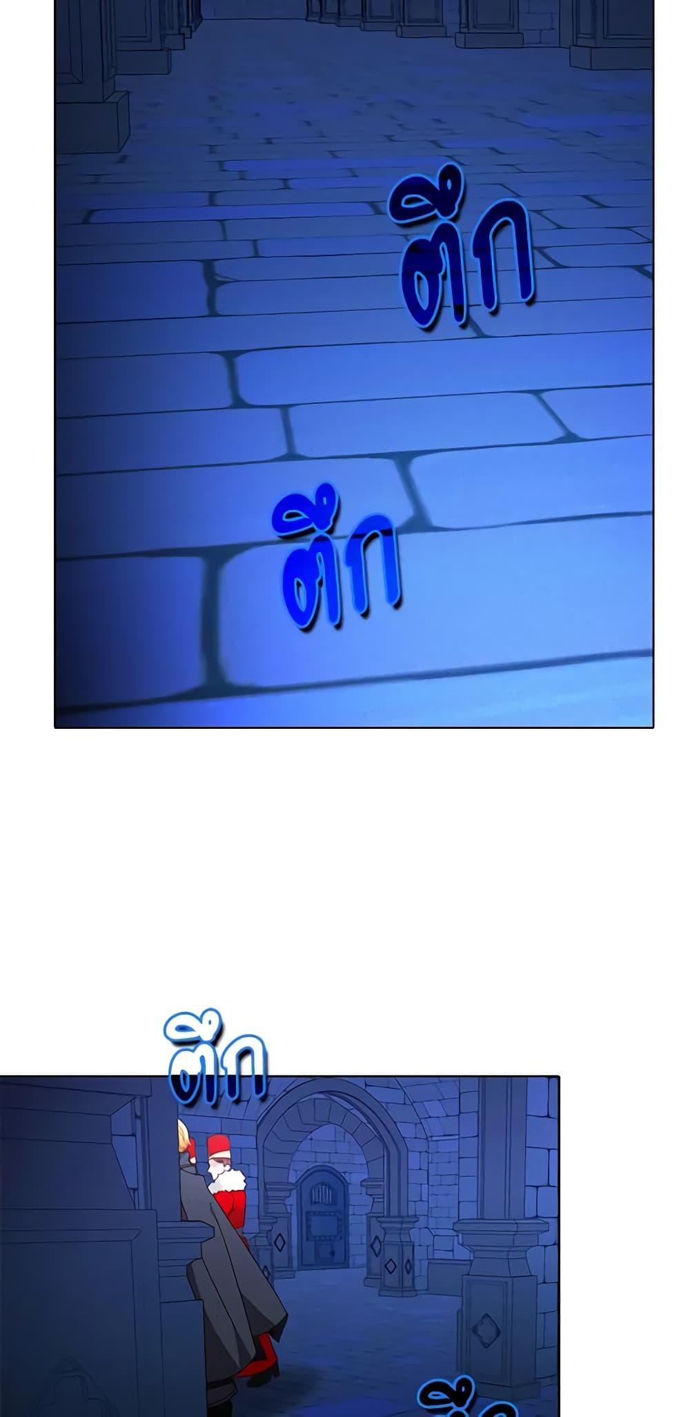 Manga-lc-com อ่านมังงะ อ่านการ์ตูน ออนไลน์ ฟรี Living as the Tyrant’s Older Sister ตอนที่ 1 2 3 4 5 6 7 8 9 10 11 12 13 14 ฟรี ไม่มีโฆษณา Manga-lc - อ่าน มังงะ อ่าน การ์ตูน ออนไลน์ อ่านมังงะ ฟรี