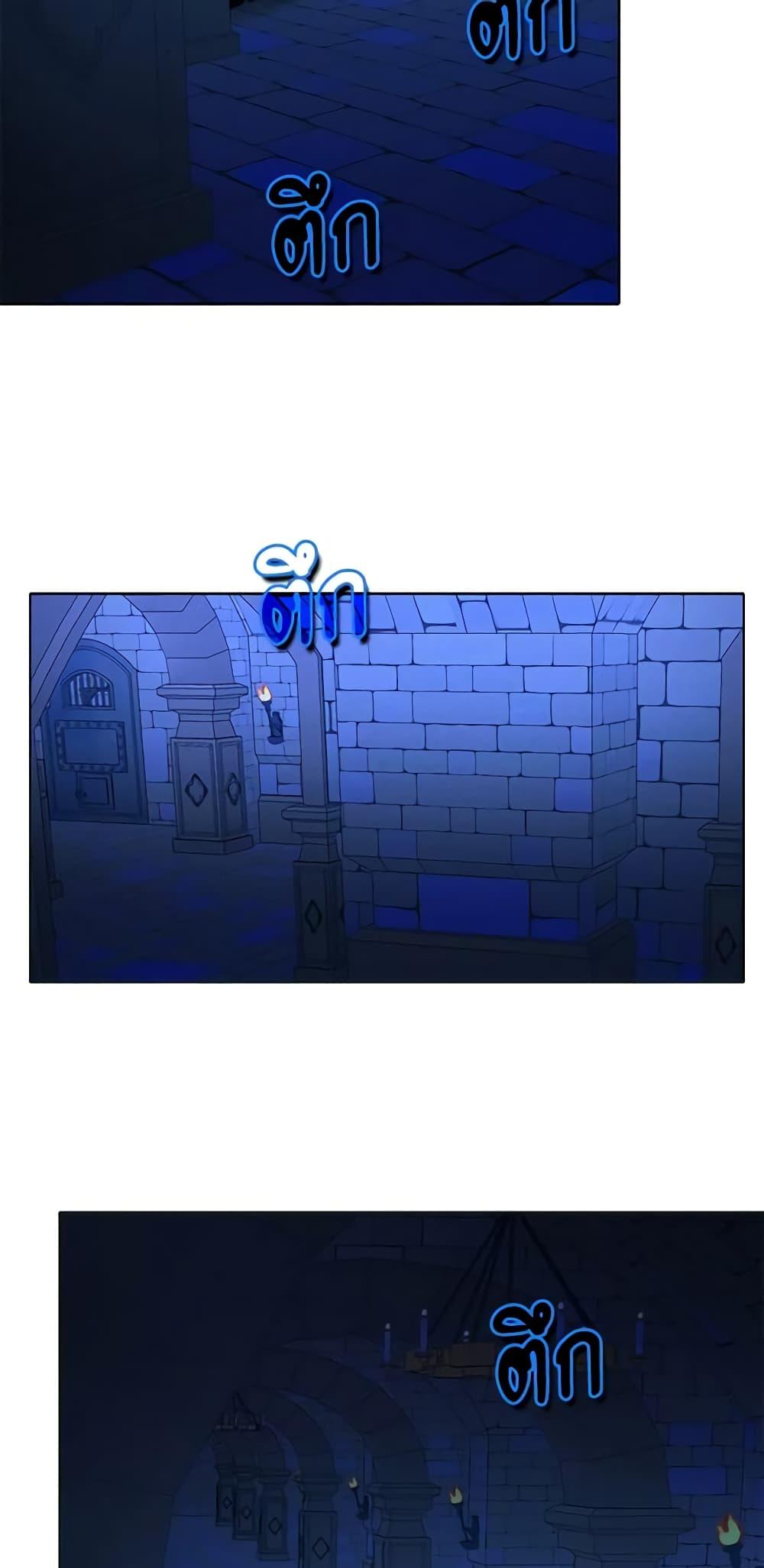 Manga-lc-com อ่านมังงะ อ่านการ์ตูน ออนไลน์ ฟรี Living as the Tyrant’s Older Sister ตอนที่ 1 2 3 4 5 6 7 8 9 10 11 12 13 14 ฟรี ไม่มีโฆษณา Manga-lc - อ่าน มังงะ อ่าน การ์ตูน ออนไลน์ อ่านมังงะ ฟรี