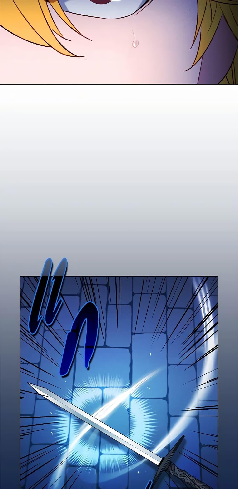 Manga-lc-com อ่านมังงะ อ่านการ์ตูน ออนไลน์ ฟรี Living as the Tyrant’s Older Sister ตอนที่ 1 2 3 4 5 6 7 8 9 10 11 12 13 14 ฟรี ไม่มีโฆษณา Manga-lc - อ่าน มังงะ อ่าน การ์ตูน ออนไลน์ อ่านมังงะ ฟรี