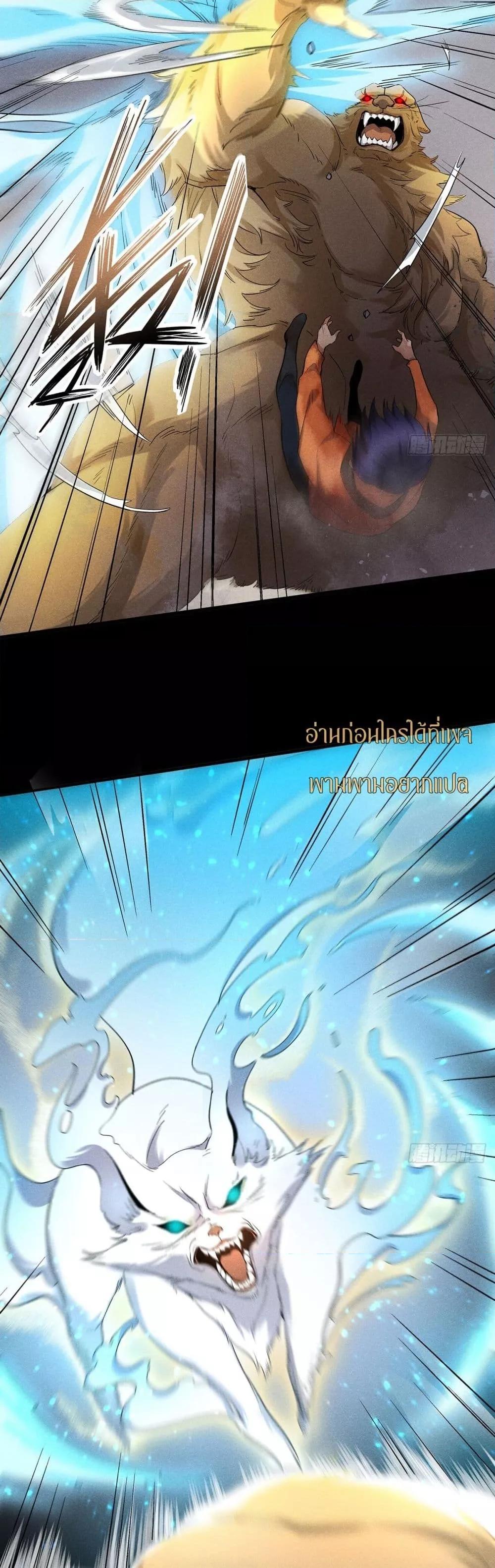 Manga-lc-com อ่านมังงะ อ่านการ์ตูน ออนไลน์ ฟรี สัตว์ประหลาดของ ตอนที่ 1 2 3 4 5 6 7 8 9 10 11 12 13 14 ฟรี ไม่มีโฆษณา Manga-lc - อ่าน มังงะ อ่าน การ์ตูน ออนไลน์ อ่านมังงะ ฟรี