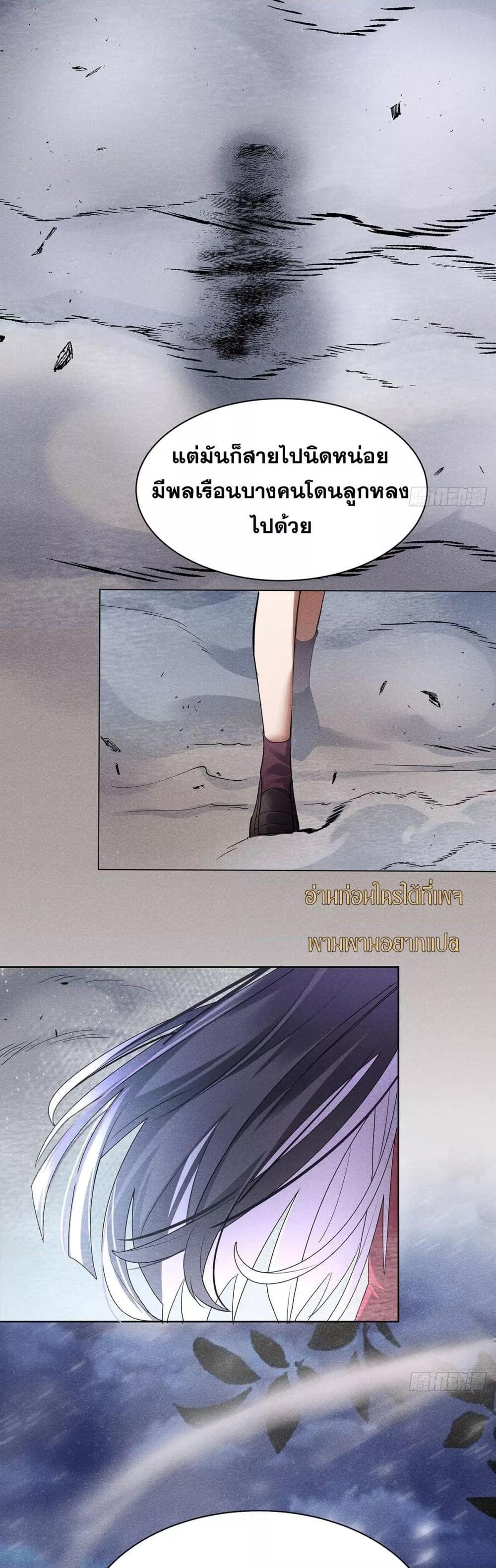 Manga-lc-com อ่านมังงะ อ่านการ์ตูน ออนไลน์ ฟรี สัตว์ประหลาดของ ตอนที่ 1 2 3 4 5 6 7 8 9 10 11 12 13 14 ฟรี ไม่มีโฆษณา Manga-lc - อ่าน มังงะ อ่าน การ์ตูน ออนไลน์ อ่านมังงะ ฟรี