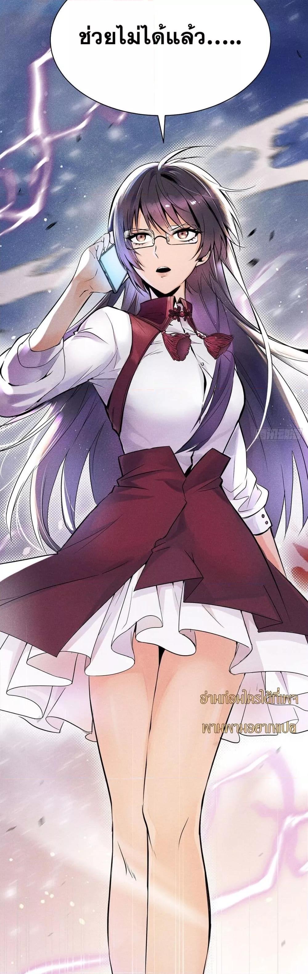 Manga-lc-com อ่านมังงะ อ่านการ์ตูน ออนไลน์ ฟรี สัตว์ประหลาดของ ตอนที่ 1 2 3 4 5 6 7 8 9 10 11 12 13 14 ฟรี ไม่มีโฆษณา Manga-lc - อ่าน มังงะ อ่าน การ์ตูน ออนไลน์ อ่านมังงะ ฟรี