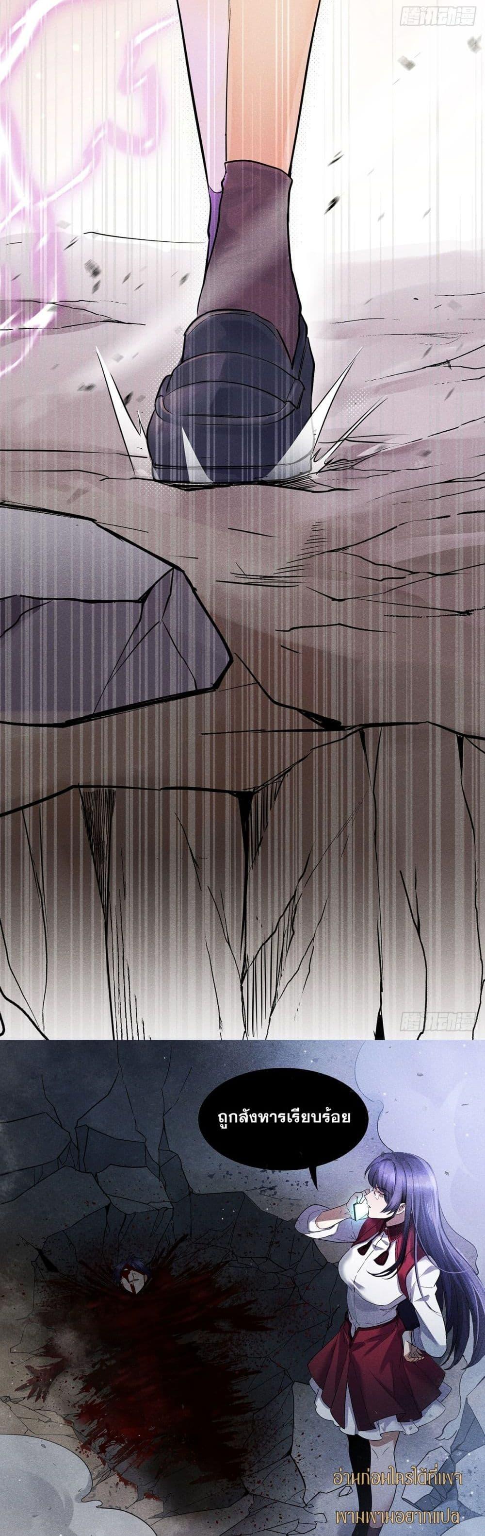 Manga-lc-com อ่านมังงะ อ่านการ์ตูน ออนไลน์ ฟรี สัตว์ประหลาดของ ตอนที่ 1 2 3 4 5 6 7 8 9 10 11 12 13 14 ฟรี ไม่มีโฆษณา Manga-lc - อ่าน มังงะ อ่าน การ์ตูน ออนไลน์ อ่านมังงะ ฟรี