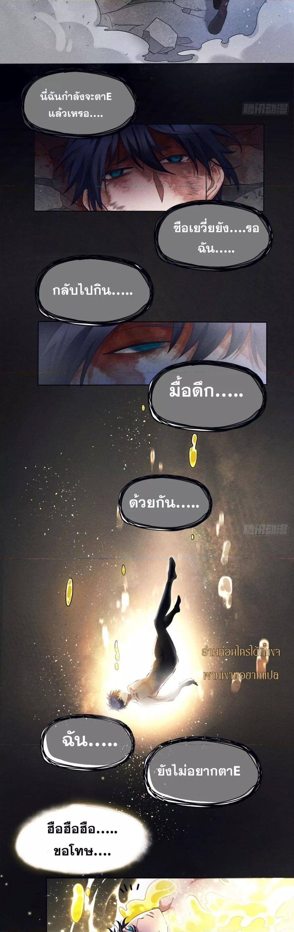Manga-lc-com อ่านมังงะ อ่านการ์ตูน ออนไลน์ ฟรี สัตว์ประหลาดของ ตอนที่ 1 2 3 4 5 6 7 8 9 10 11 12 13 14 ฟรี ไม่มีโฆษณา Manga-lc - อ่าน มังงะ อ่าน การ์ตูน ออนไลน์ อ่านมังงะ ฟรี