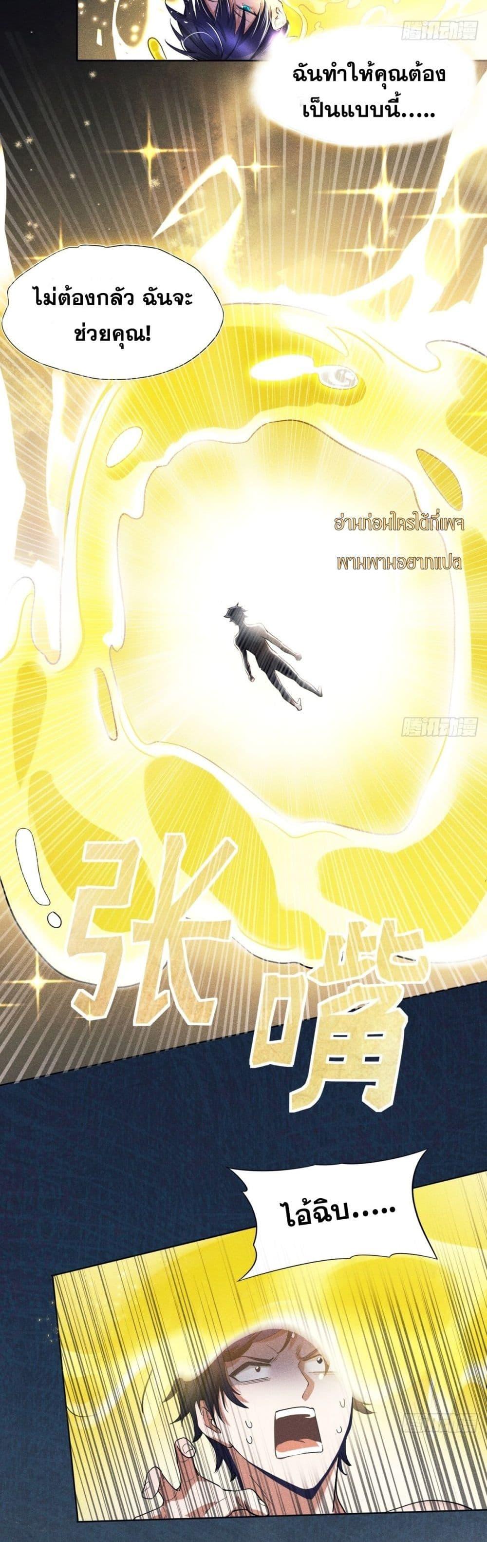 Manga-lc-com อ่านมังงะ อ่านการ์ตูน ออนไลน์ ฟรี สัตว์ประหลาดของ ตอนที่ 1 2 3 4 5 6 7 8 9 10 11 12 13 14 ฟรี ไม่มีโฆษณา Manga-lc - อ่าน มังงะ อ่าน การ์ตูน ออนไลน์ อ่านมังงะ ฟรี