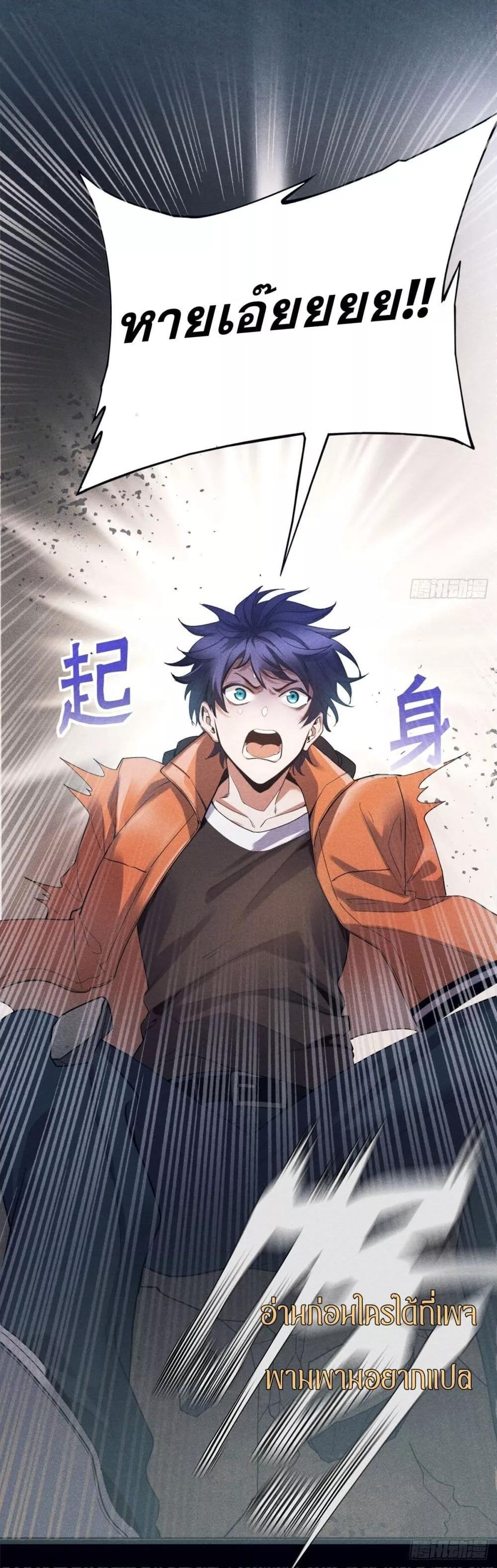 Manga-lc-com อ่านมังงะ อ่านการ์ตูน ออนไลน์ ฟรี สัตว์ประหลาดของ ตอนที่ 1 2 3 4 5 6 7 8 9 10 11 12 13 14 ฟรี ไม่มีโฆษณา Manga-lc - อ่าน มังงะ อ่าน การ์ตูน ออนไลน์ อ่านมังงะ ฟรี