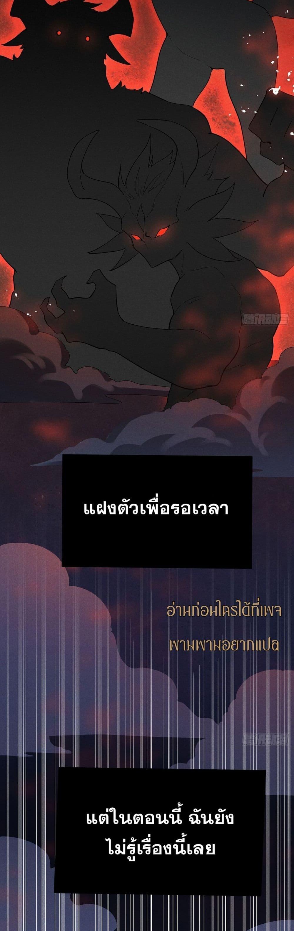 Manga-lc-com อ่านมังงะ อ่านการ์ตูน ออนไลน์ ฟรี สัตว์ประหลาดของ ตอนที่ 1 2 3 4 5 6 7 8 9 10 11 12 13 14 ฟรี ไม่มีโฆษณา Manga-lc - อ่าน มังงะ อ่าน การ์ตูน ออนไลน์ อ่านมังงะ ฟรี
