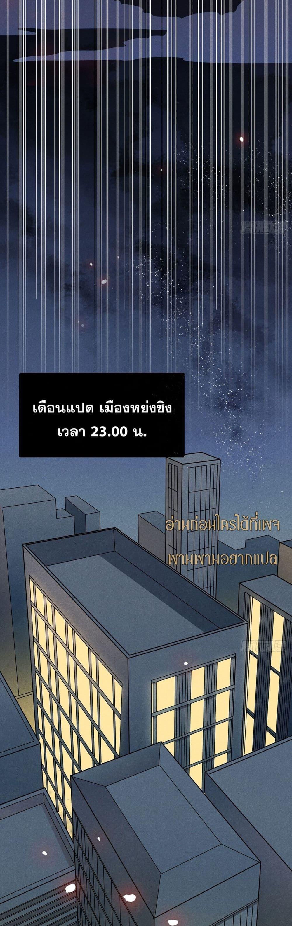 Manga-lc-com อ่านมังงะ อ่านการ์ตูน ออนไลน์ ฟรี สัตว์ประหลาดของ ตอนที่ 1 2 3 4 5 6 7 8 9 10 11 12 13 14 ฟรี ไม่มีโฆษณา Manga-lc - อ่าน มังงะ อ่าน การ์ตูน ออนไลน์ อ่านมังงะ ฟรี