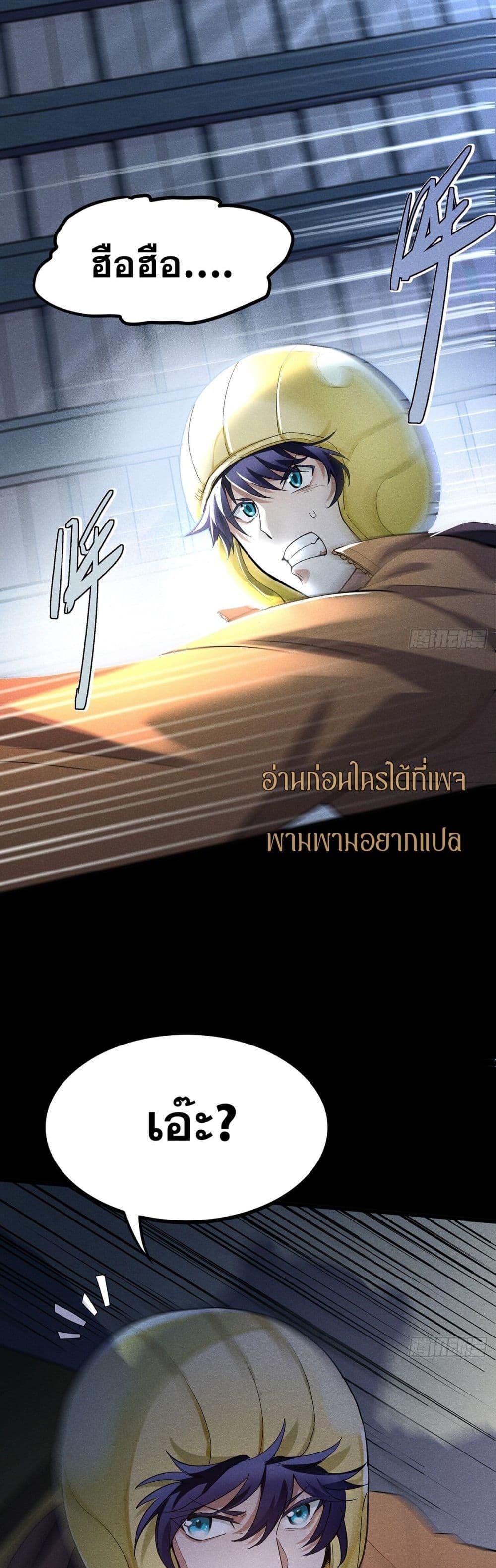 Manga-lc-com อ่านมังงะ อ่านการ์ตูน ออนไลน์ ฟรี สัตว์ประหลาดของ ตอนที่ 1 2 3 4 5 6 7 8 9 10 11 12 13 14 ฟรี ไม่มีโฆษณา Manga-lc - อ่าน มังงะ อ่าน การ์ตูน ออนไลน์ อ่านมังงะ ฟรี
