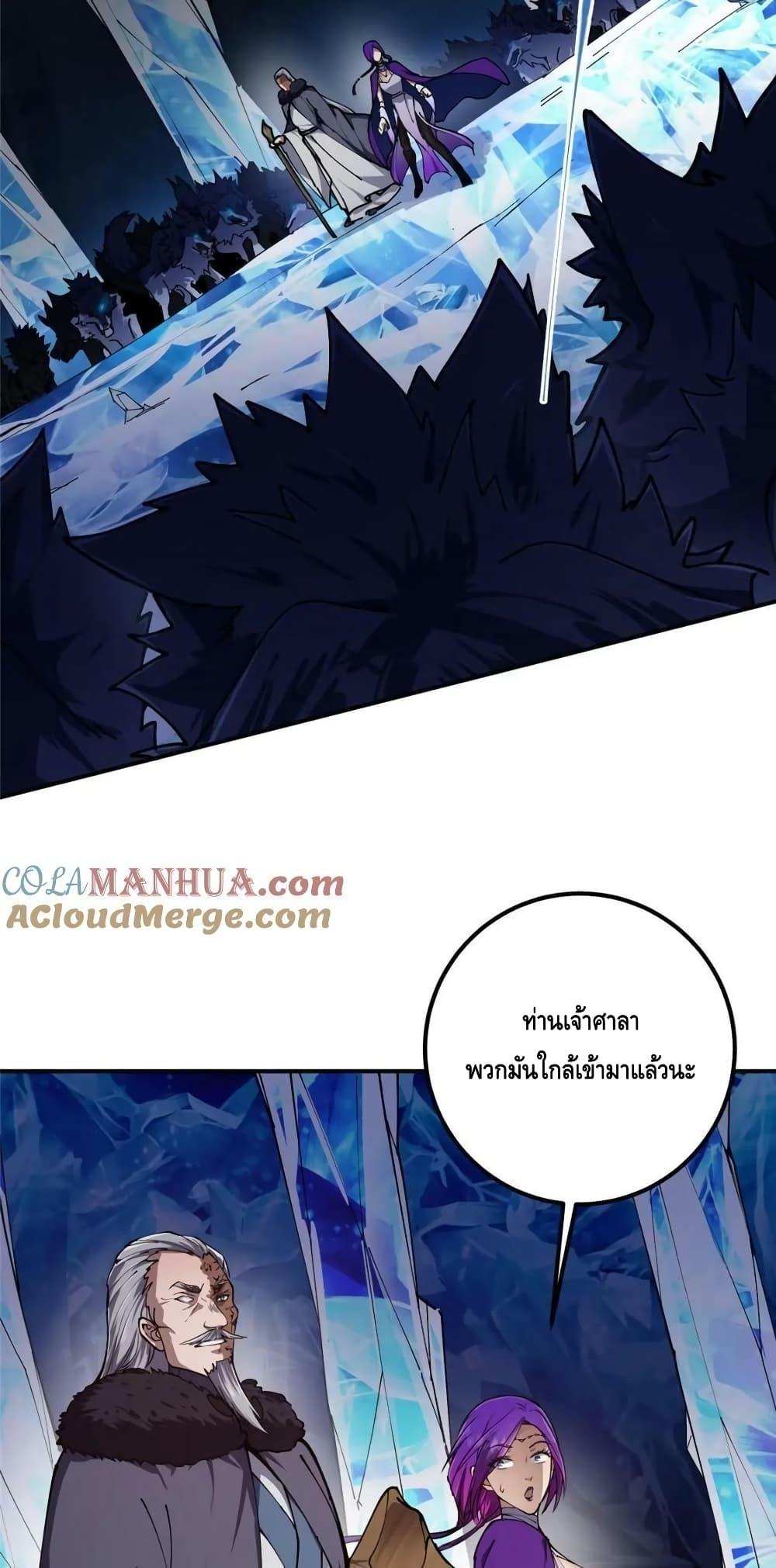 Manga-lc-com อ่านมังงะ อ่านการ์ตูน ออนไลน์ ฟรี KeepALowProf ตอนที่ 1 2 3 4 5 6 7 8 9 10 11 12 13 14 ฟรี ไม่มีโฆษณา Manga-lc - อ่าน มังงะ อ่าน การ์ตูน ออนไลน์ อ่านมังงะ ฟรี