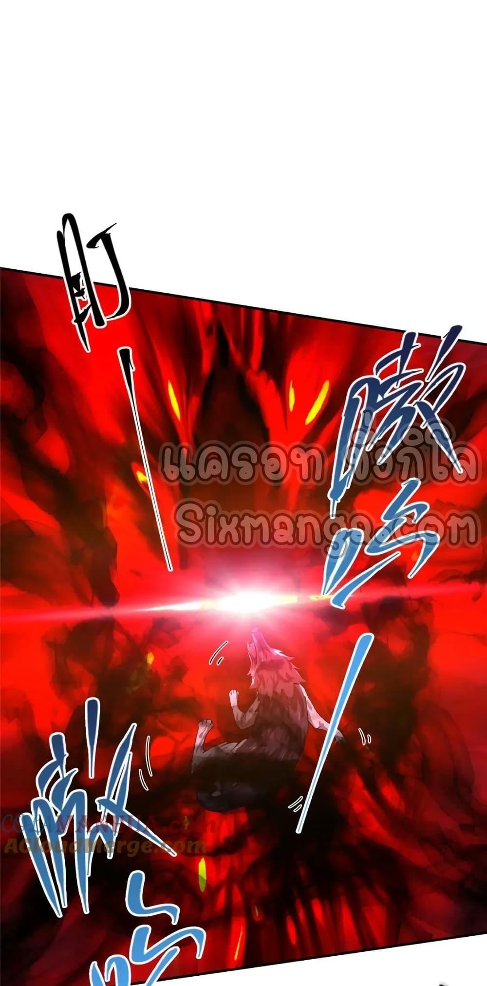 Manga-lc-com อ่านมังงะ อ่านการ์ตูน ออนไลน์ ฟรี KeepALowProf ตอนที่ 1 2 3 4 5 6 7 8 9 10 11 12 13 14 ฟรี ไม่มีโฆษณา Manga-lc - อ่าน มังงะ อ่าน การ์ตูน ออนไลน์ อ่านมังงะ ฟรี