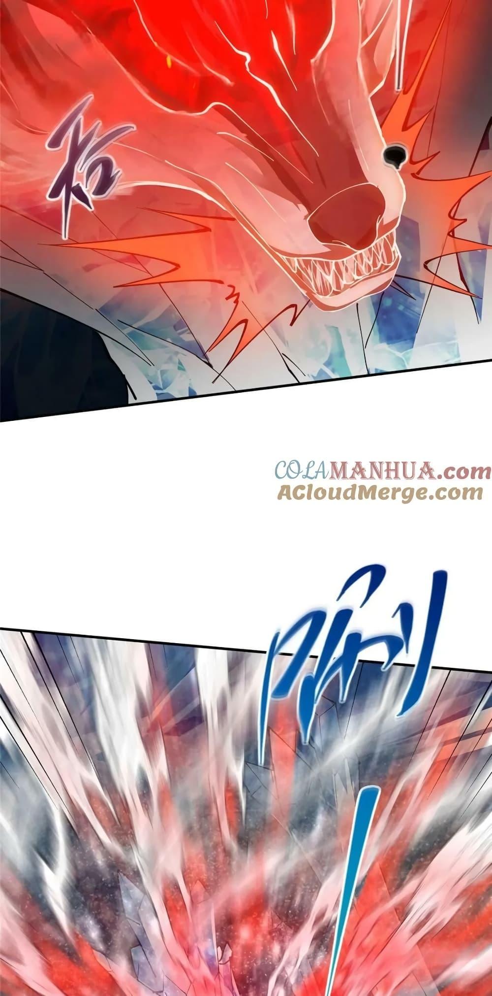 Manga-lc-com อ่านมังงะ อ่านการ์ตูน ออนไลน์ ฟรี KeepALowProf ตอนที่ 1 2 3 4 5 6 7 8 9 10 11 12 13 14 ฟรี ไม่มีโฆษณา Manga-lc - อ่าน มังงะ อ่าน การ์ตูน ออนไลน์ อ่านมังงะ ฟรี