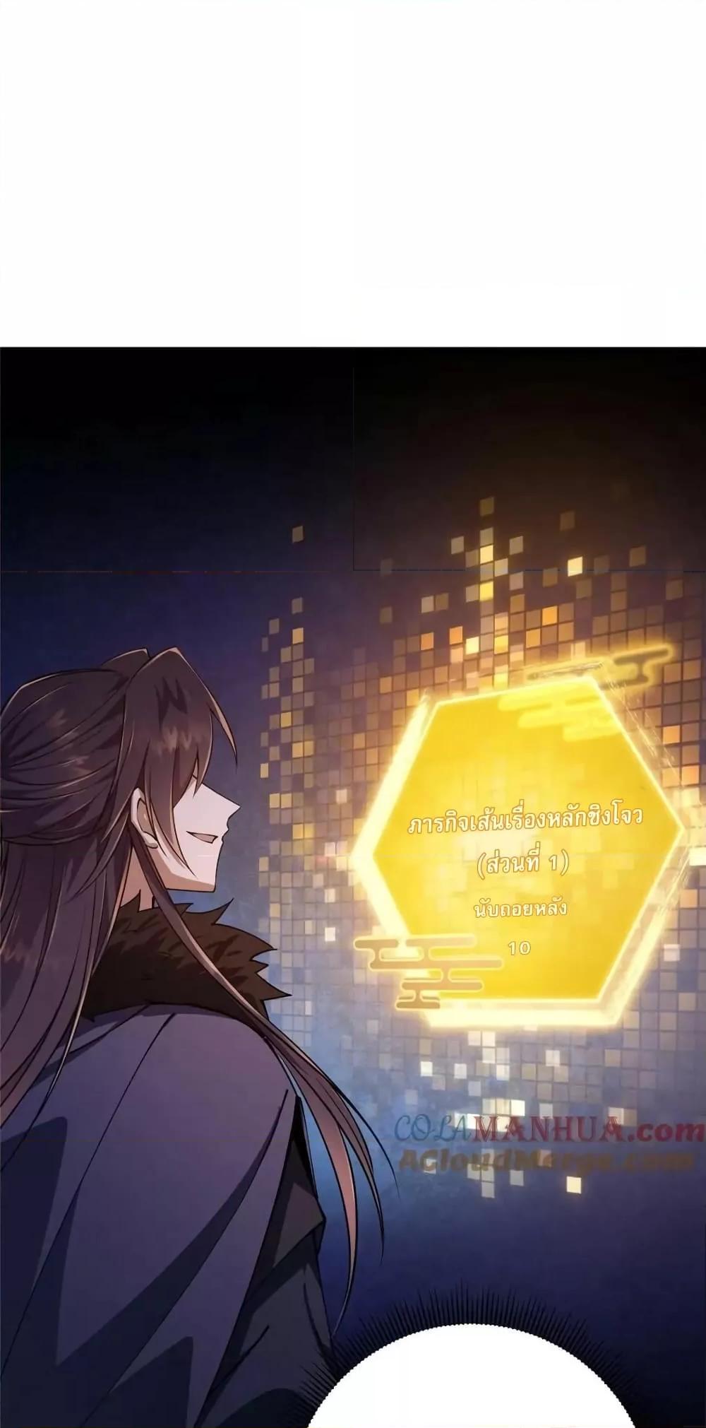 Manga-lc-com อ่านมังงะ อ่านการ์ตูน ออนไลน์ ฟรี KeepALowProf ตอนที่ 1 2 3 4 5 6 7 8 9 10 11 12 13 14 ฟรี ไม่มีโฆษณา Manga-lc - อ่าน มังงะ อ่าน การ์ตูน ออนไลน์ อ่านมังงะ ฟรี