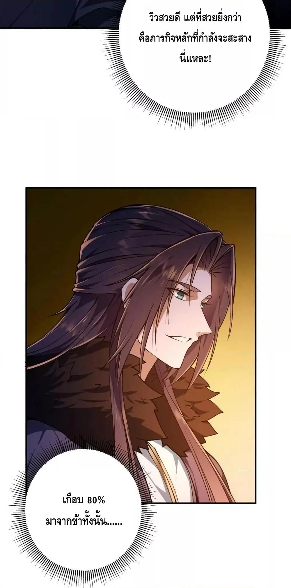 Manga-lc-com อ่านมังงะ อ่านการ์ตูน ออนไลน์ ฟรี KeepALowProf ตอนที่ 1 2 3 4 5 6 7 8 9 10 11 12 13 14 ฟรี ไม่มีโฆษณา Manga-lc - อ่าน มังงะ อ่าน การ์ตูน ออนไลน์ อ่านมังงะ ฟรี