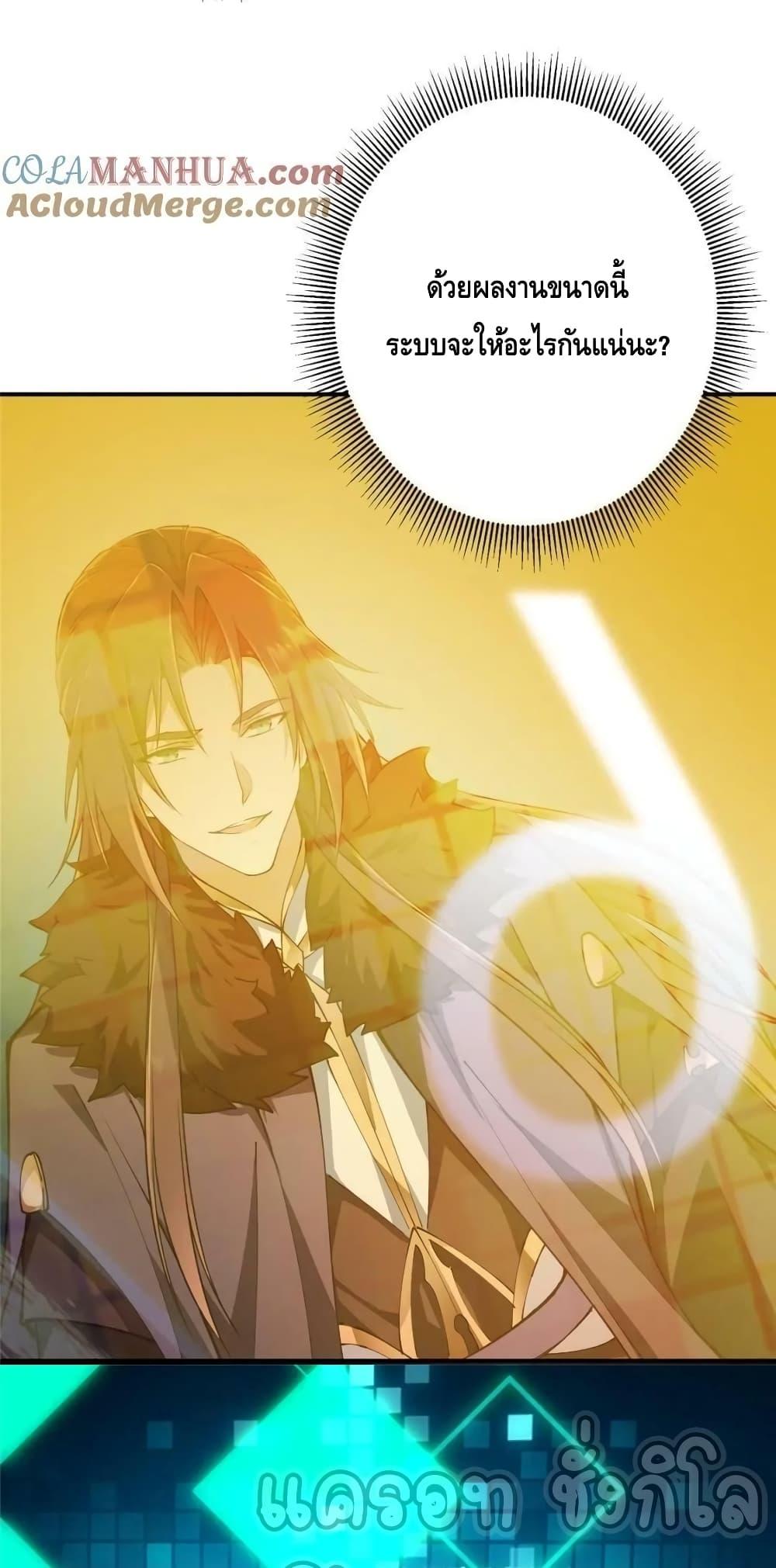 Manga-lc-com อ่านมังงะ อ่านการ์ตูน ออนไลน์ ฟรี KeepALowProf ตอนที่ 1 2 3 4 5 6 7 8 9 10 11 12 13 14 ฟรี ไม่มีโฆษณา Manga-lc - อ่าน มังงะ อ่าน การ์ตูน ออนไลน์ อ่านมังงะ ฟรี