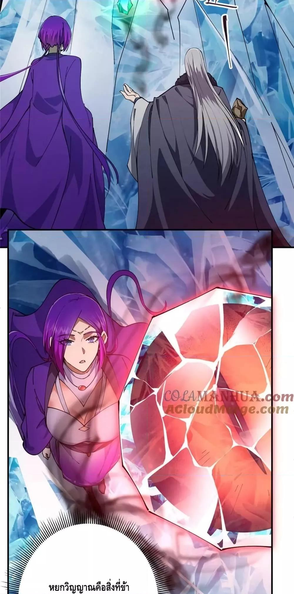 Manga-lc-com อ่านมังงะ อ่านการ์ตูน ออนไลน์ ฟรี KeepALowProf ตอนที่ 1 2 3 4 5 6 7 8 9 10 11 12 13 14 ฟรี ไม่มีโฆษณา Manga-lc - อ่าน มังงะ อ่าน การ์ตูน ออนไลน์ อ่านมังงะ ฟรี