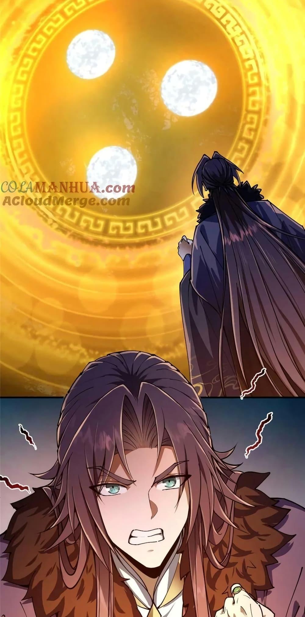 Manga-lc-com อ่านมังงะ อ่านการ์ตูน ออนไลน์ ฟรี KeepALowProf ตอนที่ 1 2 3 4 5 6 7 8 9 10 11 12 13 14 ฟรี ไม่มีโฆษณา Manga-lc - อ่าน มังงะ อ่าน การ์ตูน ออนไลน์ อ่านมังงะ ฟรี