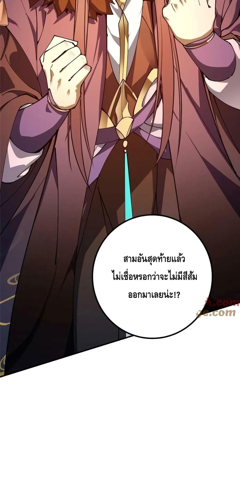Manga-lc-com อ่านมังงะ อ่านการ์ตูน ออนไลน์ ฟรี KeepALowProf ตอนที่ 1 2 3 4 5 6 7 8 9 10 11 12 13 14 ฟรี ไม่มีโฆษณา Manga-lc - อ่าน มังงะ อ่าน การ์ตูน ออนไลน์ อ่านมังงะ ฟรี