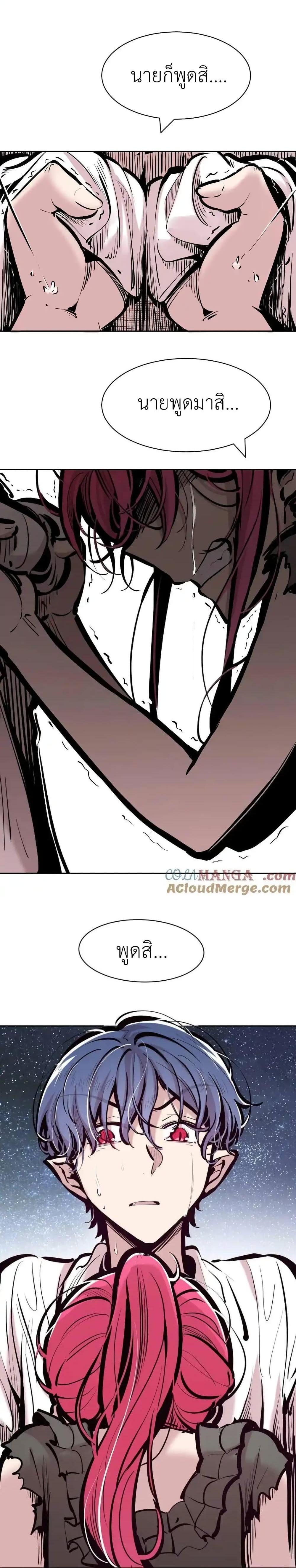 Manga-lc-com อ่านมังงะ อ่านการ์ตูน ออนไลน์ ฟรี Demon X Angel, Can’t Get Along! ตอนที่ 1 2 3 4 5 6 7 8 9 10 11 12 13 14 ฟรี ไม่มีโฆษณา Manga-lc - อ่าน มังงะ อ่าน การ์ตูน ออนไลน์ อ่านมังงะ ฟรี