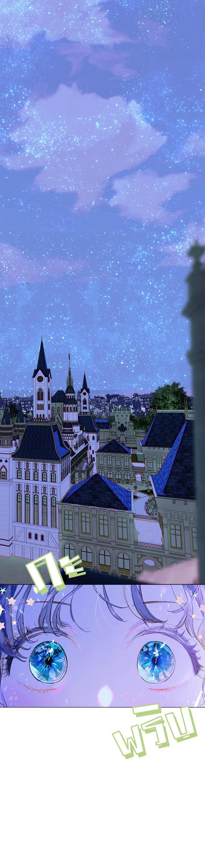 Manga-lc-com อ่านมังงะ อ่านการ์ตูน ออนไลน์ ฟรี My Mother Gets Married Again ตอนที่ 1 2 3 4 5 6 7 8 9 10 11 12 13 14 ฟรี ไม่มีโฆษณา Manga-lc - อ่าน มังงะ อ่าน การ์ตูน ออนไลน์ อ่านมังงะ ฟรี