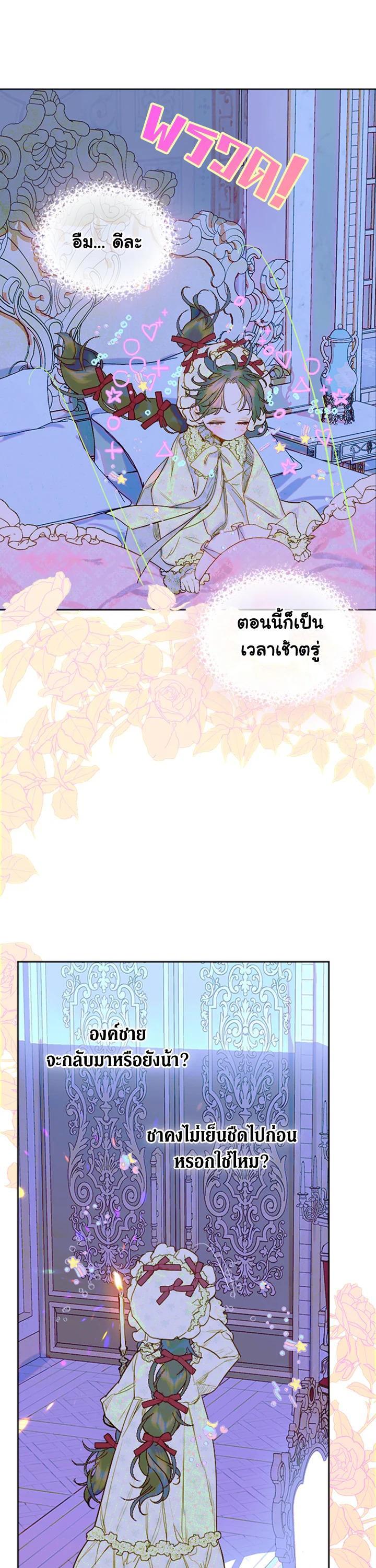 Manga-lc-com อ่านมังงะ อ่านการ์ตูน ออนไลน์ ฟรี My Mother Gets Married Again ตอนที่ 1 2 3 4 5 6 7 8 9 10 11 12 13 14 ฟรี ไม่มีโฆษณา Manga-lc - อ่าน มังงะ อ่าน การ์ตูน ออนไลน์ อ่านมังงะ ฟรี