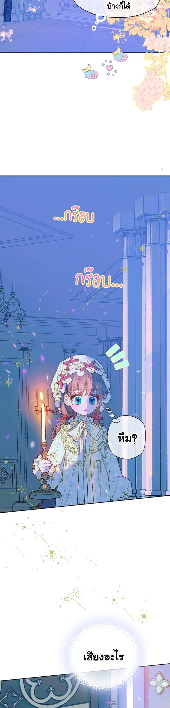 Manga-lc-com อ่านมังงะ อ่านการ์ตูน ออนไลน์ ฟรี My Mother Gets Married Again ตอนที่ 1 2 3 4 5 6 7 8 9 10 11 12 13 14 ฟรี ไม่มีโฆษณา Manga-lc - อ่าน มังงะ อ่าน การ์ตูน ออนไลน์ อ่านมังงะ ฟรี