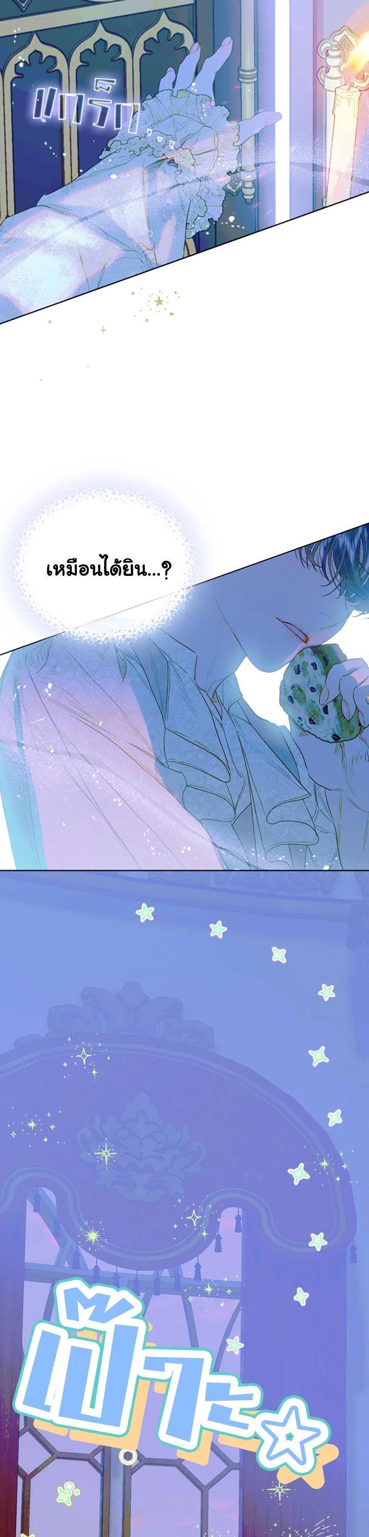 Manga-lc-com อ่านมังงะ อ่านการ์ตูน ออนไลน์ ฟรี My Mother Gets Married Again ตอนที่ 1 2 3 4 5 6 7 8 9 10 11 12 13 14 ฟรี ไม่มีโฆษณา Manga-lc - อ่าน มังงะ อ่าน การ์ตูน ออนไลน์ อ่านมังงะ ฟรี