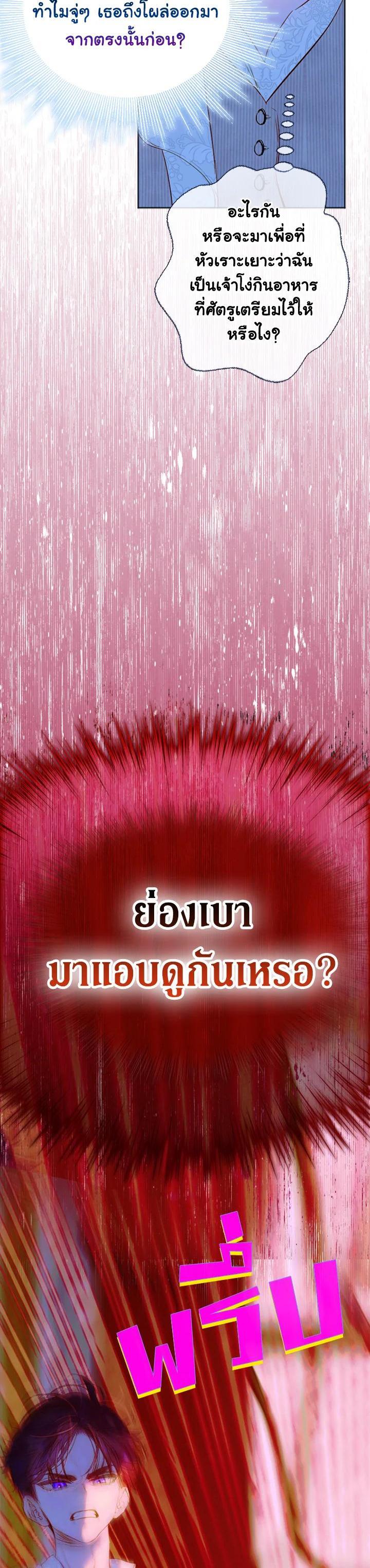 Manga-lc-com อ่านมังงะ อ่านการ์ตูน ออนไลน์ ฟรี My Mother Gets Married Again ตอนที่ 1 2 3 4 5 6 7 8 9 10 11 12 13 14 ฟรี ไม่มีโฆษณา Manga-lc - อ่าน มังงะ อ่าน การ์ตูน ออนไลน์ อ่านมังงะ ฟรี