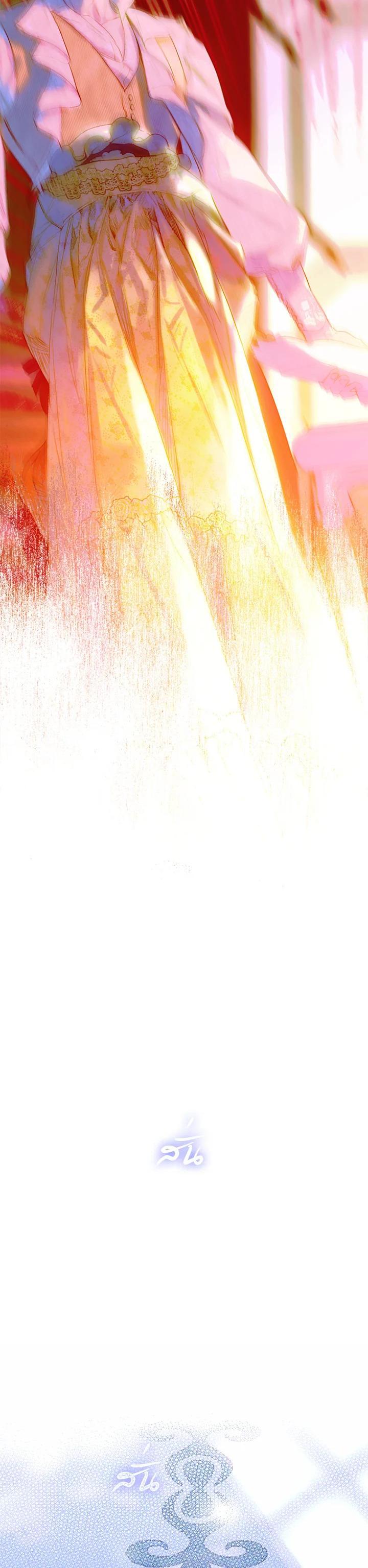 Manga-lc-com อ่านมังงะ อ่านการ์ตูน ออนไลน์ ฟรี My Mother Gets Married Again ตอนที่ 1 2 3 4 5 6 7 8 9 10 11 12 13 14 ฟรี ไม่มีโฆษณา Manga-lc - อ่าน มังงะ อ่าน การ์ตูน ออนไลน์ อ่านมังงะ ฟรี