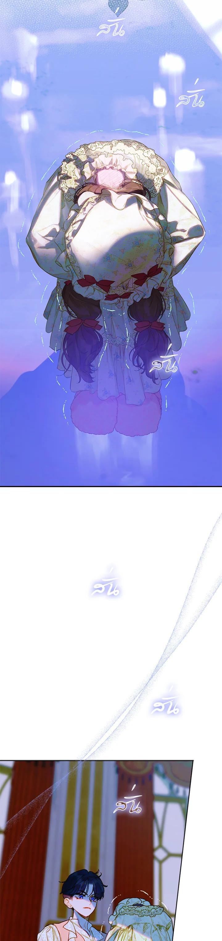 Manga-lc-com อ่านมังงะ อ่านการ์ตูน ออนไลน์ ฟรี My Mother Gets Married Again ตอนที่ 1 2 3 4 5 6 7 8 9 10 11 12 13 14 ฟรี ไม่มีโฆษณา Manga-lc - อ่าน มังงะ อ่าน การ์ตูน ออนไลน์ อ่านมังงะ ฟรี