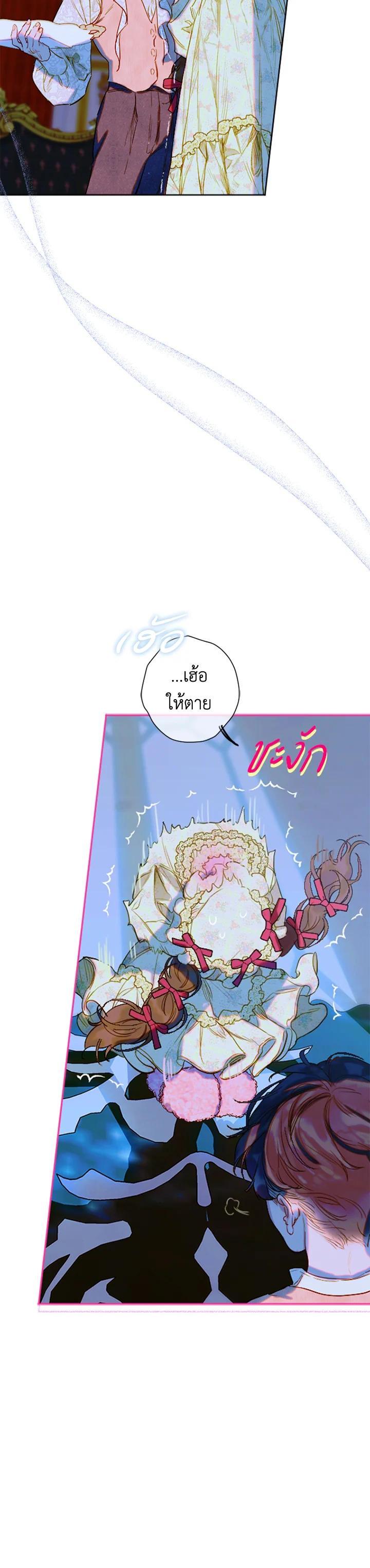 Manga-lc-com อ่านมังงะ อ่านการ์ตูน ออนไลน์ ฟรี My Mother Gets Married Again ตอนที่ 1 2 3 4 5 6 7 8 9 10 11 12 13 14 ฟรี ไม่มีโฆษณา Manga-lc - อ่าน มังงะ อ่าน การ์ตูน ออนไลน์ อ่านมังงะ ฟรี