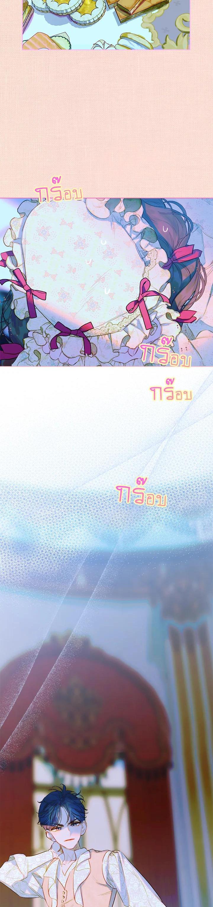 Manga-lc-com อ่านมังงะ อ่านการ์ตูน ออนไลน์ ฟรี My Mother Gets Married Again ตอนที่ 1 2 3 4 5 6 7 8 9 10 11 12 13 14 ฟรี ไม่มีโฆษณา Manga-lc - อ่าน มังงะ อ่าน การ์ตูน ออนไลน์ อ่านมังงะ ฟรี