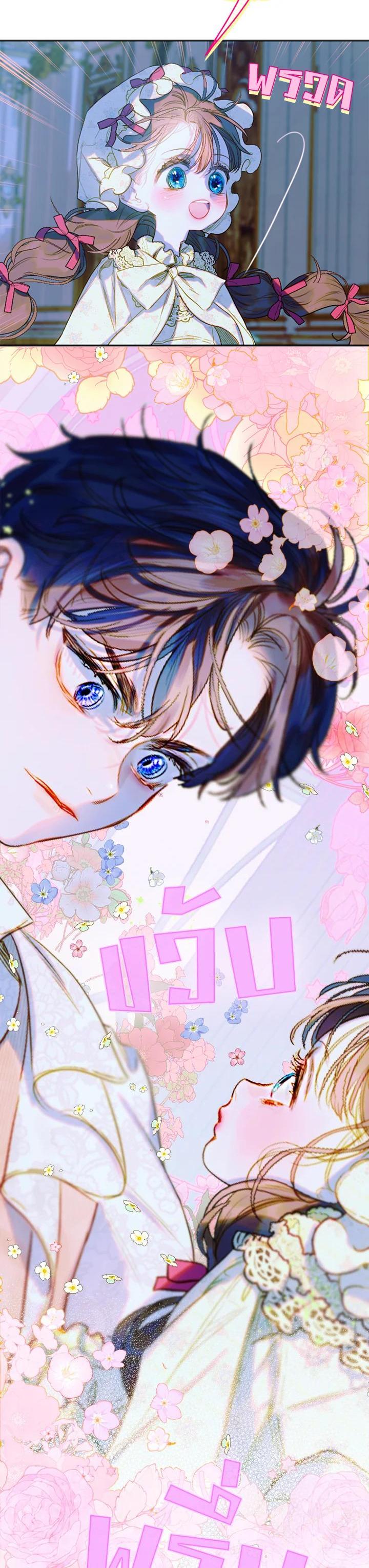 Manga-lc-com อ่านมังงะ อ่านการ์ตูน ออนไลน์ ฟรี My Mother Gets Married Again ตอนที่ 1 2 3 4 5 6 7 8 9 10 11 12 13 14 ฟรี ไม่มีโฆษณา Manga-lc - อ่าน มังงะ อ่าน การ์ตูน ออนไลน์ อ่านมังงะ ฟรี