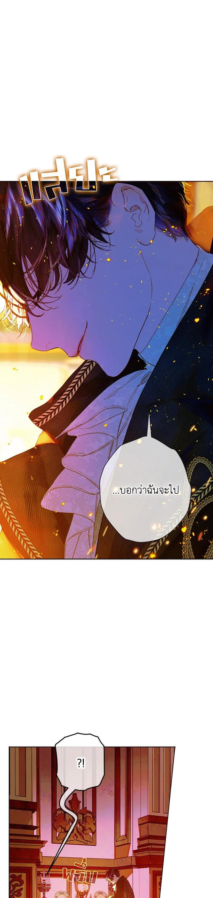 Manga-lc-com อ่านมังงะ อ่านการ์ตูน ออนไลน์ ฟรี My Mother Gets Married Again ตอนที่ 1 2 3 4 5 6 7 8 9 10 11 12 13 14 ฟรี ไม่มีโฆษณา Manga-lc - อ่าน มังงะ อ่าน การ์ตูน ออนไลน์ อ่านมังงะ ฟรี