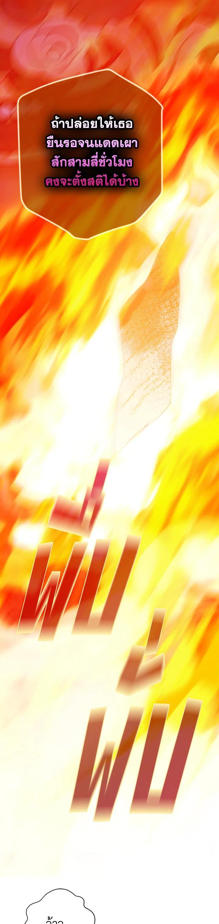 Manga-lc-com อ่านมังงะ อ่านการ์ตูน ออนไลน์ ฟรี My Mother Gets Married Again ตอนที่ 1 2 3 4 5 6 7 8 9 10 11 12 13 14 ฟรี ไม่มีโฆษณา Manga-lc - อ่าน มังงะ อ่าน การ์ตูน ออนไลน์ อ่านมังงะ ฟรี