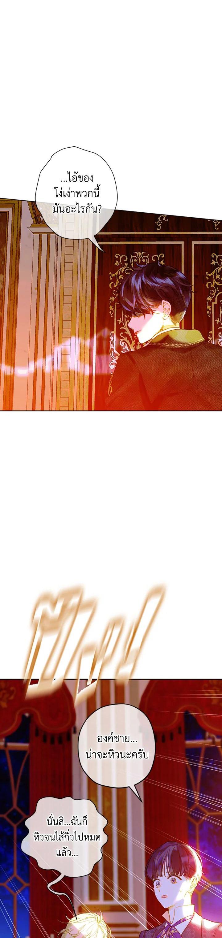 Manga-lc-com อ่านมังงะ อ่านการ์ตูน ออนไลน์ ฟรี My Mother Gets Married Again ตอนที่ 1 2 3 4 5 6 7 8 9 10 11 12 13 14 ฟรี ไม่มีโฆษณา Manga-lc - อ่าน มังงะ อ่าน การ์ตูน ออนไลน์ อ่านมังงะ ฟรี