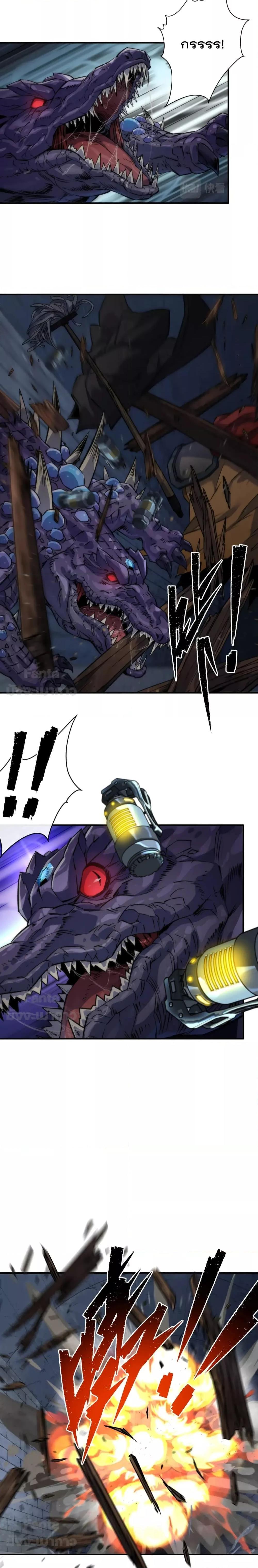 Manga-lc-com อ่านมังงะ อ่านการ์ตูน ออนไลน์ ฟรี RuneKing–ราช ตอนที่ 1 2 3 4 5 6 7 8 9 10 11 12 13 14 ฟรี ไม่มีโฆษณา Manga-lc - อ่าน มังงะ อ่าน การ์ตูน ออนไลน์ อ่านมังงะ ฟรี