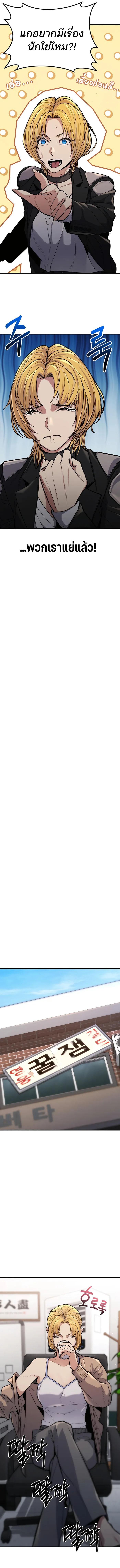 Manga-lc-com อ่านมังงะ อ่านการ์ตูน ออนไลน์ ฟรี Expelled Hero Is Too Strong ตอนที่ 1 2 3 4 5 6 7 8 9 10 11 12 13 14 ฟรี ไม่มีโฆษณา Manga-lc - อ่าน มังงะ อ่าน การ์ตูน ออนไลน์ อ่านมังงะ ฟรี