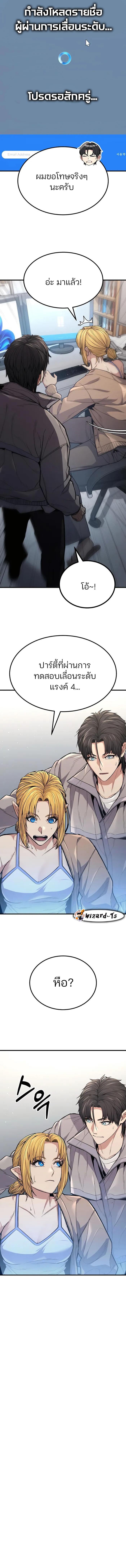 Manga-lc-com อ่านมังงะ อ่านการ์ตูน ออนไลน์ ฟรี Expelled Hero Is Too Strong ตอนที่ 1 2 3 4 5 6 7 8 9 10 11 12 13 14 ฟรี ไม่มีโฆษณา Manga-lc - อ่าน มังงะ อ่าน การ์ตูน ออนไลน์ อ่านมังงะ ฟรี