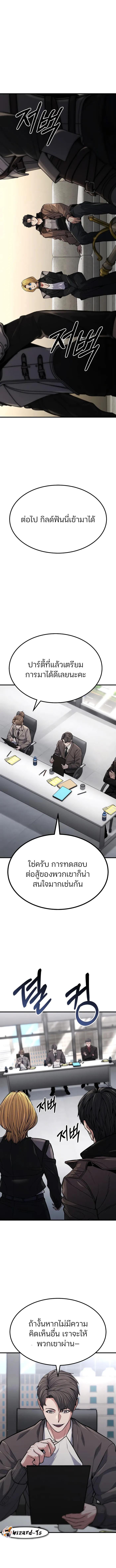 Manga-lc-com อ่านมังงะ อ่านการ์ตูน ออนไลน์ ฟรี Expelled Hero Is Too Strong ตอนที่ 1 2 3 4 5 6 7 8 9 10 11 12 13 14 ฟรี ไม่มีโฆษณา Manga-lc - อ่าน มังงะ อ่าน การ์ตูน ออนไลน์ อ่านมังงะ ฟรี