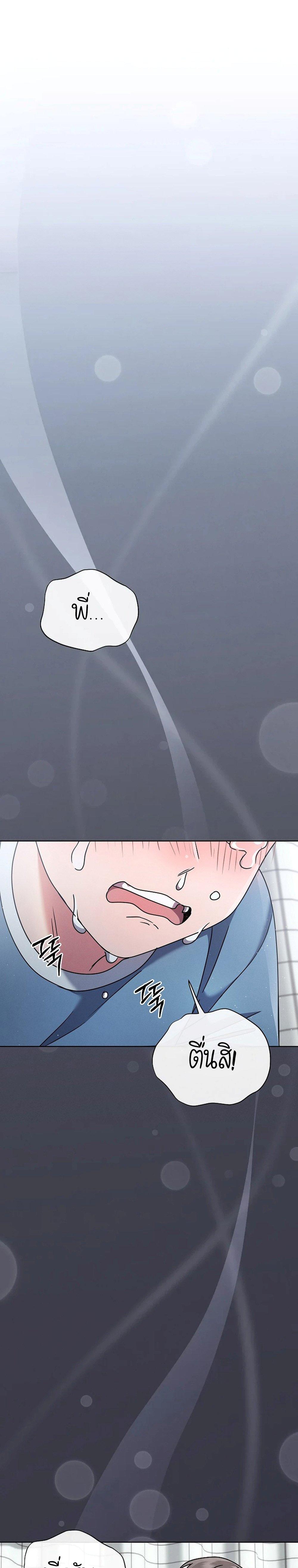 Manga-lc-com อ่านมังงะ อ่านการ์ตูน ออนไลน์ ฟรี High School Musical Genius Is Paganini Reincarnated ตอนที่ 1 2 3 4 5 6 7 8 9 10 11 12 13 14 ฟรี ไม่มีโฆษณา Manga-lc - อ่าน มังงะ อ่าน การ์ตูน ออนไลน์ อ่านมังงะ ฟรี